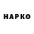 ТГК концентрат Asror Ikramov