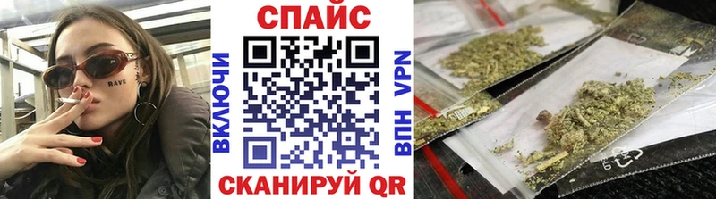 БУТИРАТ бутандиол  Симферополь 