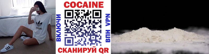 ОМГ ОМГ как войти Симферополь нарко площадка как зайти Кокаин 98%