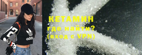 эйфоретик Богданович