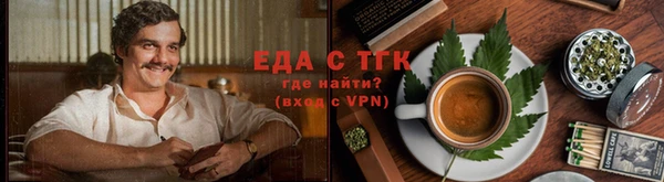 эйфоретик Богданович