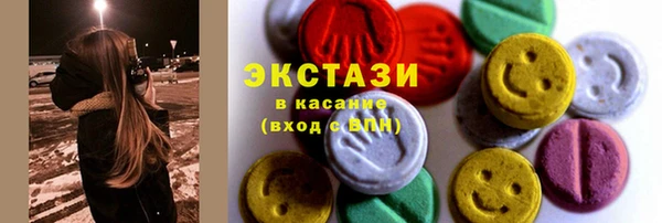 эйфоретик Богданович