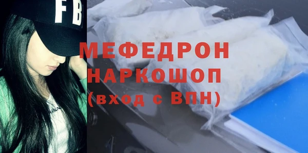 эйфоретик Богданович