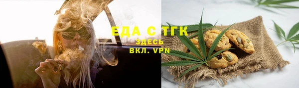 героин Ивангород