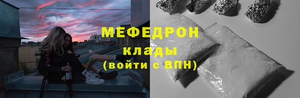 эйфоретик Богданович