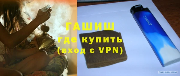 эйфоретик Богданович