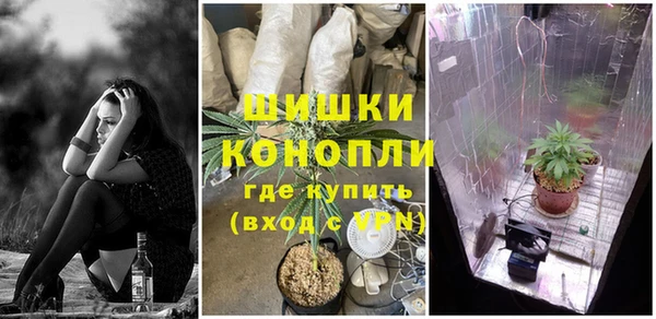 герыч Богородицк