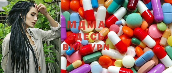 а пвп мука Зуевка
