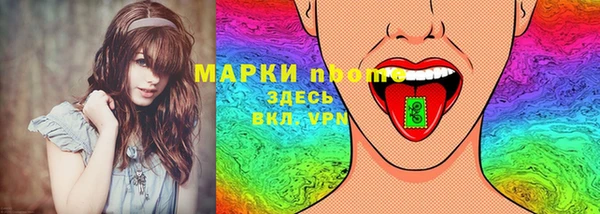 герыч Богородицк