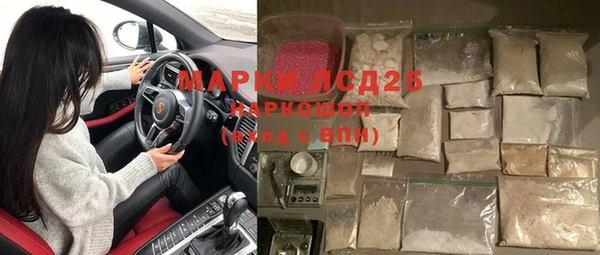 эйфоретик Богданович