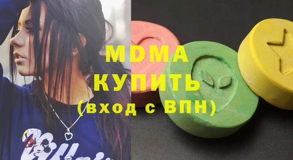 эйфоретик Богданович