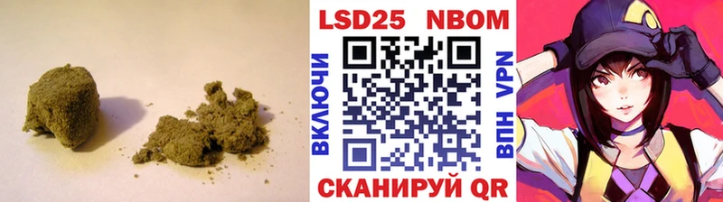 ЛСД экстази ecstasy  Симферополь 